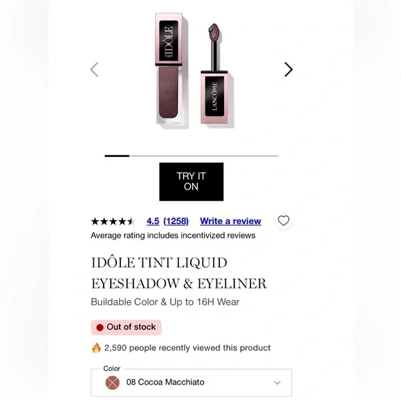 Lancôme Liquid Eyeshadow & eyeliner shade brown shimmery 08 - Picture 10 of 10